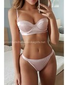 Анкета проститутки Анна - метро Нагатино-Садовники, возраст - 23