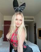 Анкета проститутки Дарья - метро Крылатское, возраст - 23