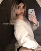 Анкета проститутки Екатерина - метро Крылатское, возраст - 23