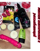 Анкета проститутки Ирина - метро Черемушки, возраст - 23