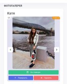 Анкета проститутки Линда - метро Тропарево-Никулино, возраст - 24