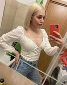 Анкета проститутки Ленусик - метро Ясенево, возраст - 25