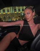 Анкета проститутки Варвара - метро Зябликово, возраст - 25