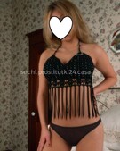 Анкета проститутки Дарина - метро Чертаново Северное, возраст - 25