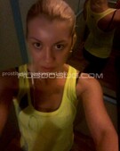 Анкета проститутки Арина - метро Преображенское, возраст - 28