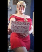 Анкета проститутки Галина - метро Сходненская, возраст - 30